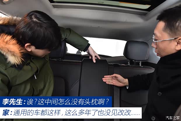 上汽通用雪佛蘭 沃蘭多 2018款 Redline 530T 自動耀享版(5+2款)