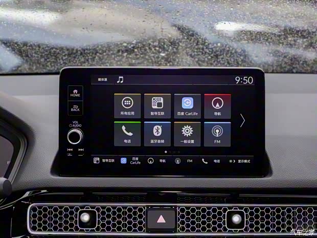 東風(fēng)本田 思域 2023款 240TURBO Special Edition