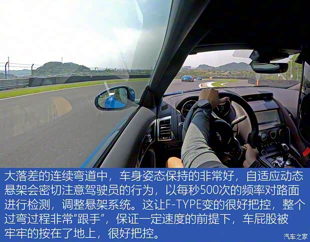 捷豹 捷豹F-TYPE 2019款 2.0T 硬頂版