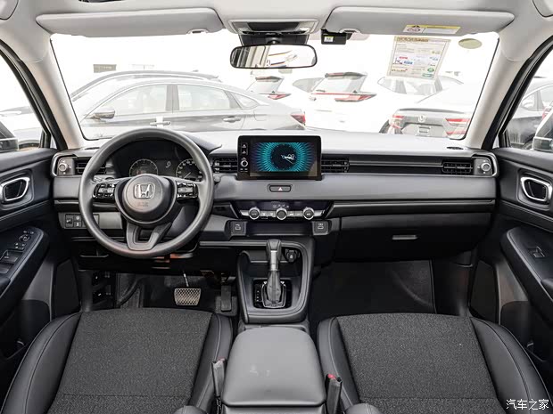 广汽本田 缤智 2023款 1.5L CVT先锋版