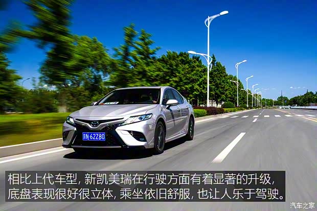 广汽丰田 凯美瑞 2018款 2.5S 锋尚版