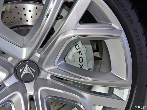 北汽新能源 ARCFOX ECF Concept 2019款 基本型 北汽新能源 ARCFOX ECF Concept 2019款 基本型