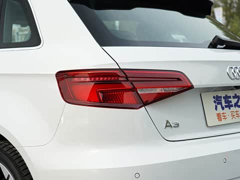 2020款 Sportback 40 TFSI 运动型 国VI 2020款 Sportback 40 TFSI 运动型 国VI