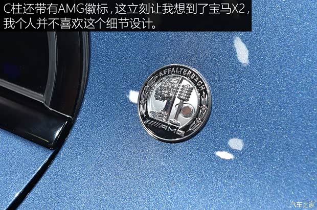 北京奔馳 奔馳A級(jí)AMG 2019款 AMG A 35L
