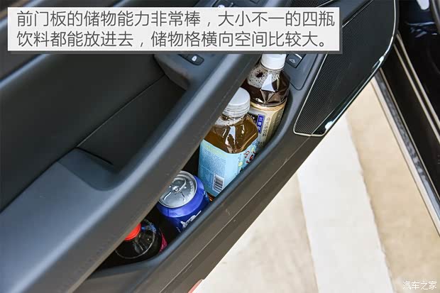 上汽大众 辉昂 2018款 改款 380TSI 两驱旗舰版