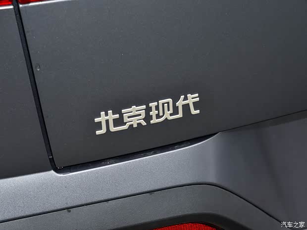 北京現(xiàn)代 北京現(xiàn)代ix35 2023款 沐颯 2.0L 尊貴曜夜版LUX