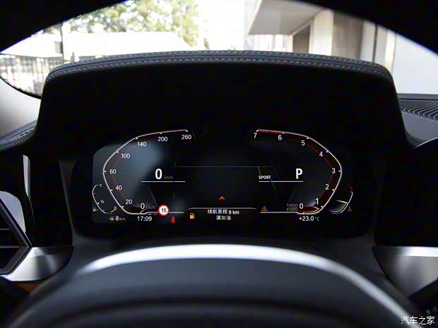 华晨宝马 宝马3系 2020款 325Li M运动曜夜版