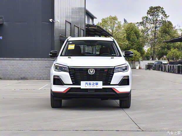 長安汽車 長安CS75 2023款 暢享版 1.5T DCT尊貴版