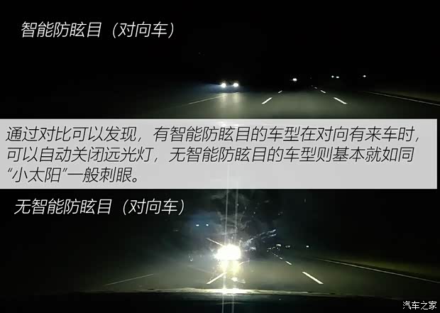 上汽通用别克 昂科威S 2020款 652T 四驱Avenir艾维亚 上汽通用别克 昂科威S 2020款 652T 四驱Avenir艾维亚