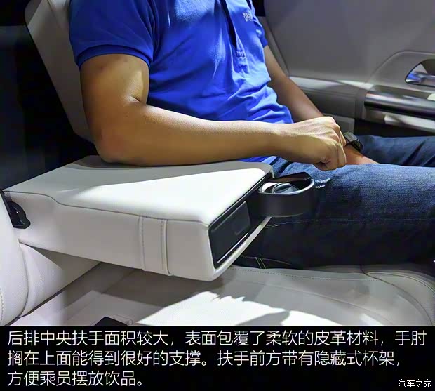 北京奔馳 奔馳GLA 2020款 基本型 北京奔馳 奔馳GLA 2020款 基本型