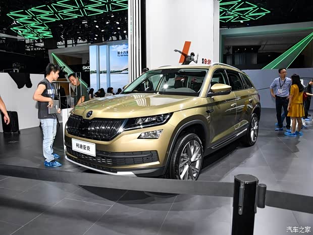上汽斯柯达 柯迪亚克 2019款 TSI380 7座四驱旗舰版 国V