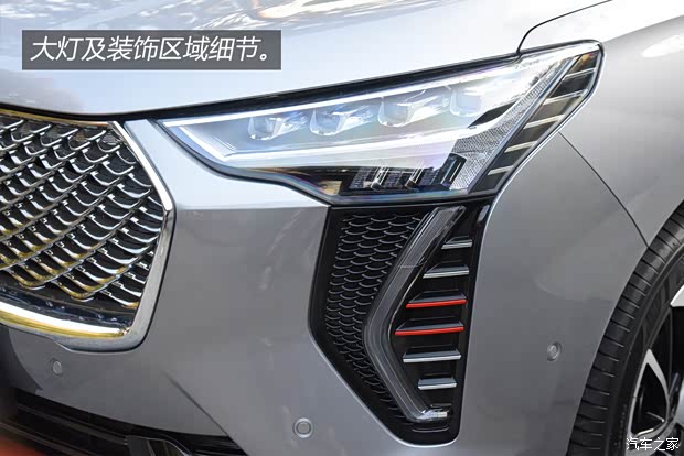 長城汽車 哈弗初戀 2021款 基本型