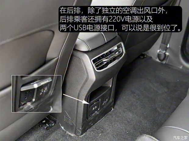 奇瑞新能源 奇瑞蚂蚁 2020款 超能版 奇瑞新能源 奇瑞蚂蚁 2020款 超能版