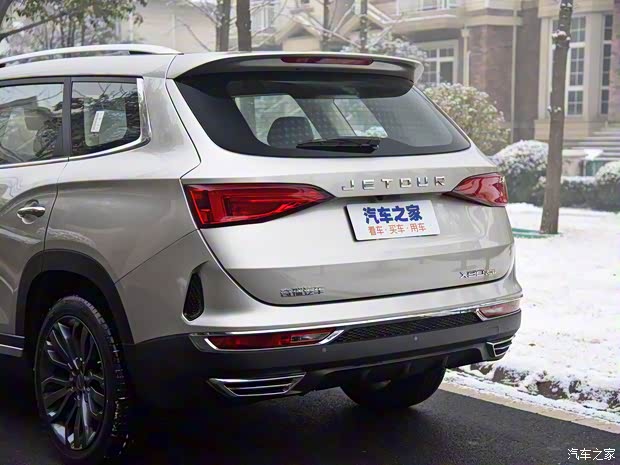 奇瑞汽车 捷途X90 2019款 基本型 5座 奇瑞汽车 捷途X90 2019款 基本型 5座