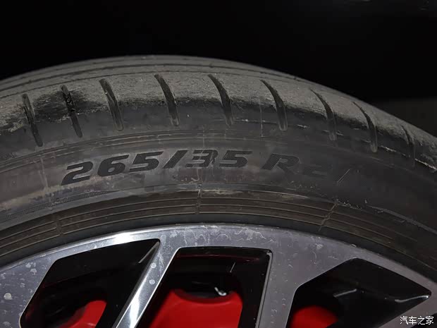 奥迪(进口) 奥迪S8 2021款 S8L 4.0TFSI quattro