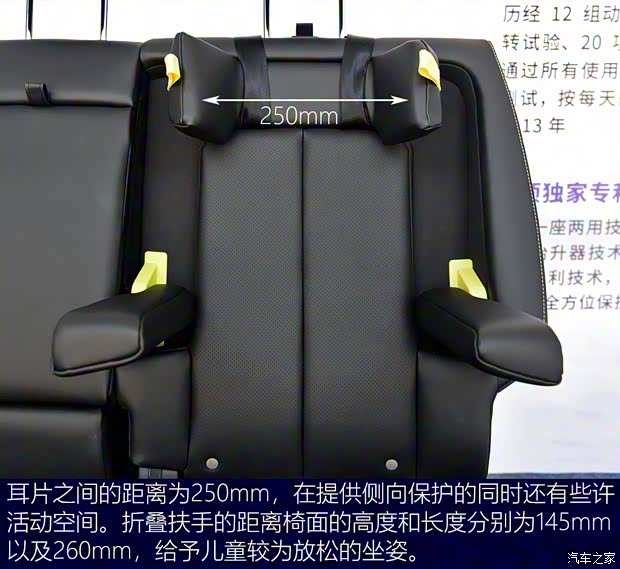 上汽集团 荣威RX5 2021款 PLUS 330TGI 自动国潮智享版 上汽集团 荣威RX5 2021款 PLUS 330TGI 自动国潮智享版