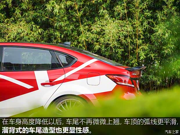 上汽集团 名爵6 2017款 20T 自动Trophy超级运动互联网版 上汽集团 名爵6 2017款 20T 自动Trophy超级运动互联网版