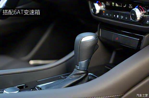 一汽馬自達(dá) 阿特茲 2020款 2.5L 藍(lán)天至尊版