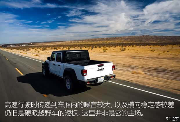 Jeep(进口) Gladiator 2019款 基本型