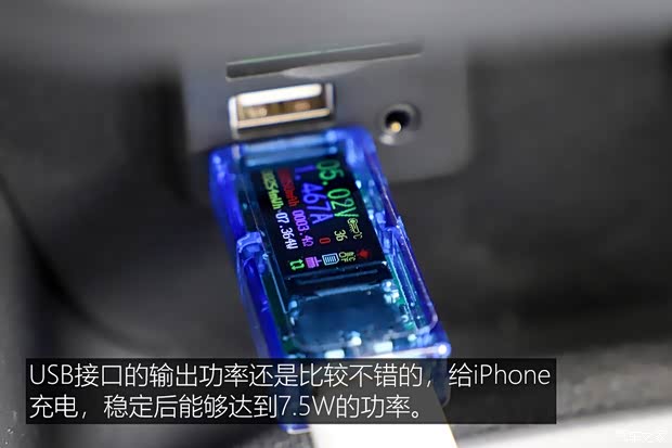 上汽通用雪佛兰 科鲁泽 2019款 RS 330T 自动痛快版 国VI