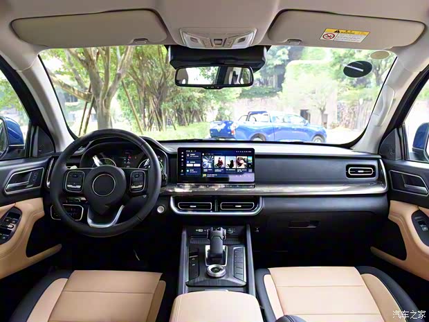 長城汽車 炮 2023款 2.0T商用版自動汽油四驅(qū)領(lǐng)航型長箱GW4C20B