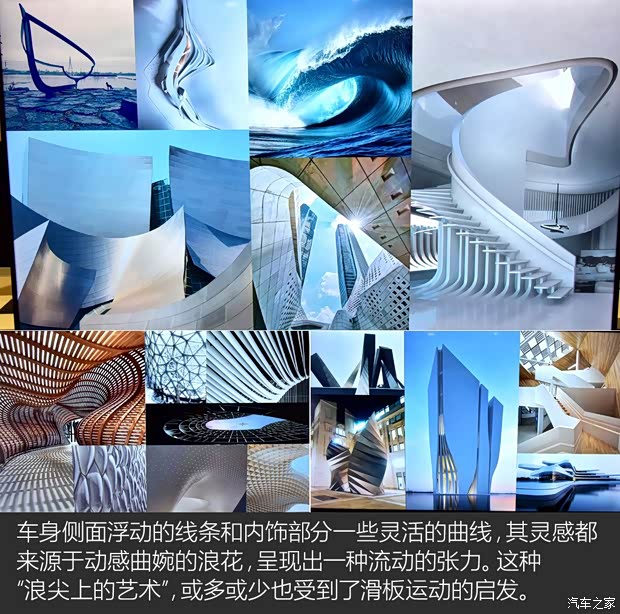 上汽大通 上汽大通G50 2018款 基本型 上汽大通 上汽大通G50 2018款 基本型