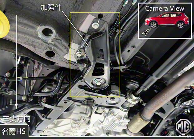 上汽集團 名爵HS 2018款 30T 自動四驅Trophy荷爾蒙超燃版