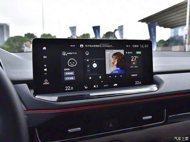 东风本田 英仕派 2023款 260TURBO 高配版 东风本田 英仕派 2023款 260TURBO 高配版