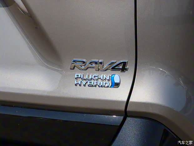 一汽丰田 RAV4荣放双擎E+ 2021款 2.5L 四驱旗舰Pro 一汽丰田 RAV4荣放双擎E+ 2021款 2.5L 四驱旗舰Pro