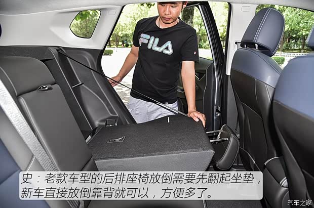 上汽通用雪佛兰 创酷 2019款 Redline 335T CVT尊版 国VI