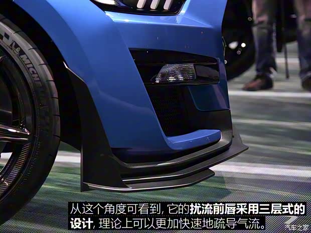 福特(進口) Mustang 2020款 Shelby GT500 福特(進口) Mustang 2020款 Shelby GT500
