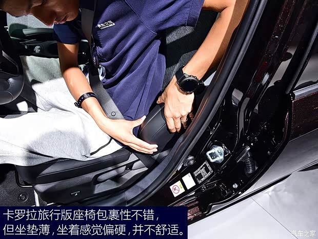 丰田(进口) 卡罗拉(海外) 2019款 Touring Sports