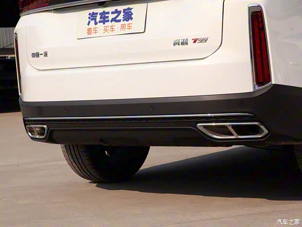 一汽奔腾 奔腾T99 2019款 低配版