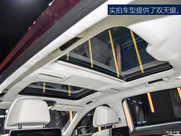 宝马(进口) 宝马7系 2019款 M760Li xDrive