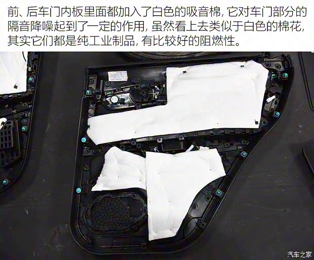 一汽奔騰 奔騰T99 2019款 20TD 自動(dòng)旗艦型