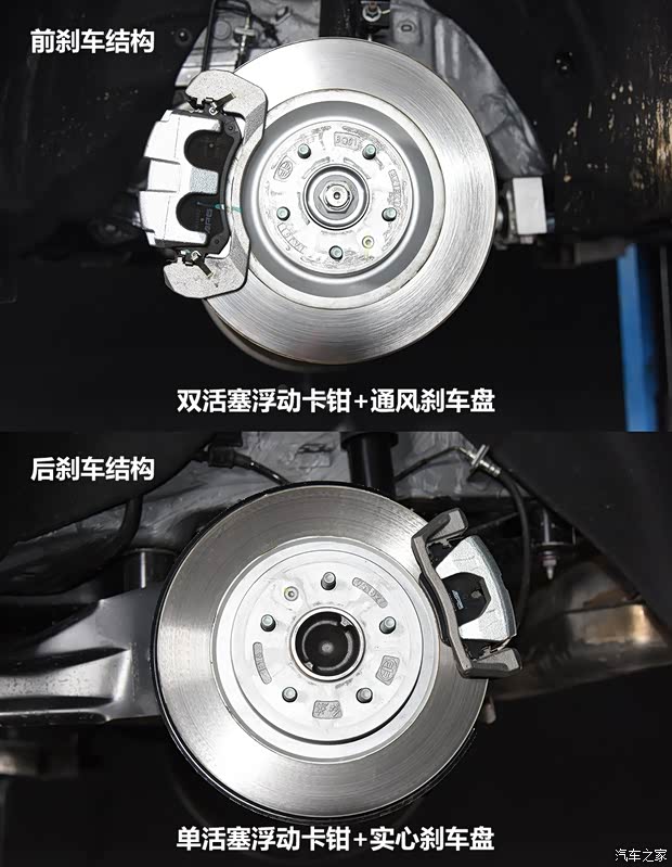 一汽奔騰 奔騰T99 2019款 20TD 自動(dòng)旗艦型