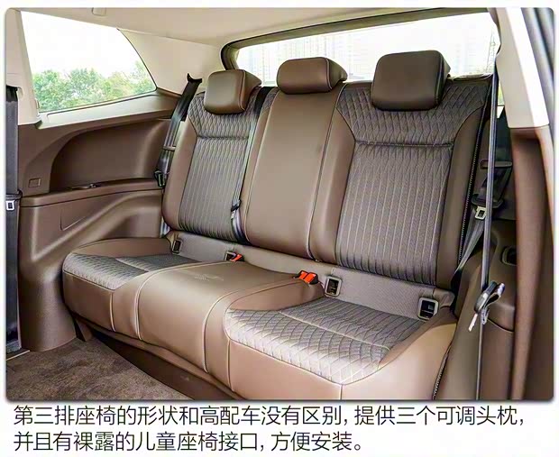 上汽大众 威然 2020款 330TSI 商务版