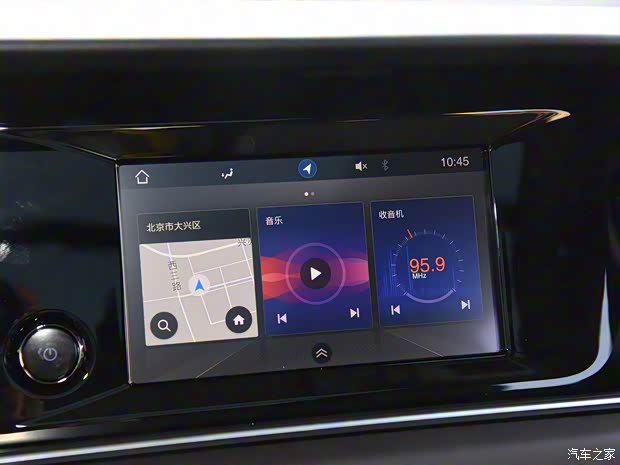 广汽乘用车 传祺GM6 2018款 270T 豪华版