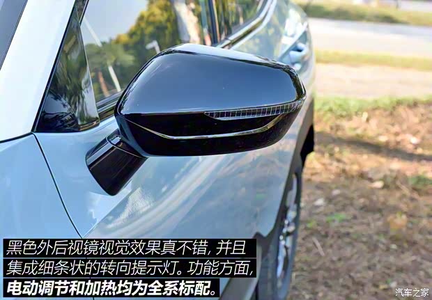 上汽通用五菱 新寶駿RS-3 2020款 1.5L CVT  24小時(shí)在線豪華型 上汽通用五菱 新寶駿RS-3 2020款 1.5L CVT  24小時(shí)在線豪華型