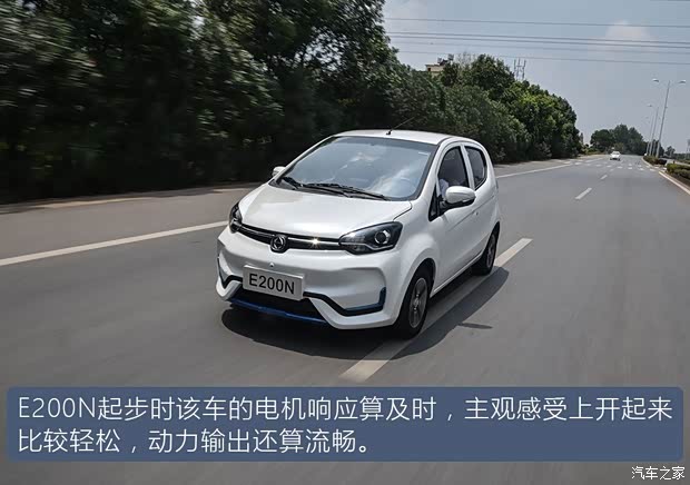 江铃集团新能源 江铃E200N 2018款 E200N 豪华型
