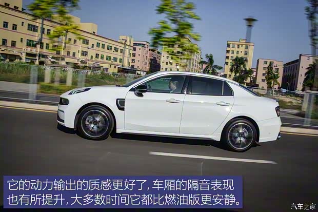 领克 领克03新能源 2019款 1.5T PHEV Pro 领克 领克03新能源 2019款 1.5T PHEV Pro