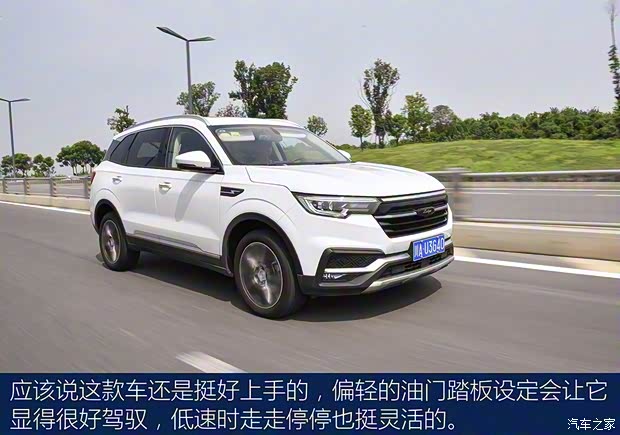 众泰汽车 众泰T500 2018款 1.5T 自动智能互联尊贵型 众泰汽车 众泰T500 2018款 1.5T 自动智能互联尊贵型