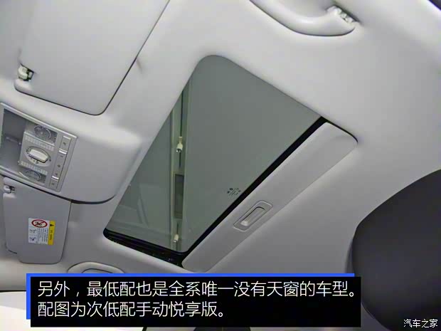 一汽-大众捷达 捷达VA3 2019款 1.5L 手动进取版