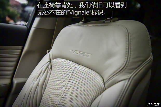 长安福特 金牛座 2019款 Vignale版 长安福特 金牛座 2019款 Vignale版