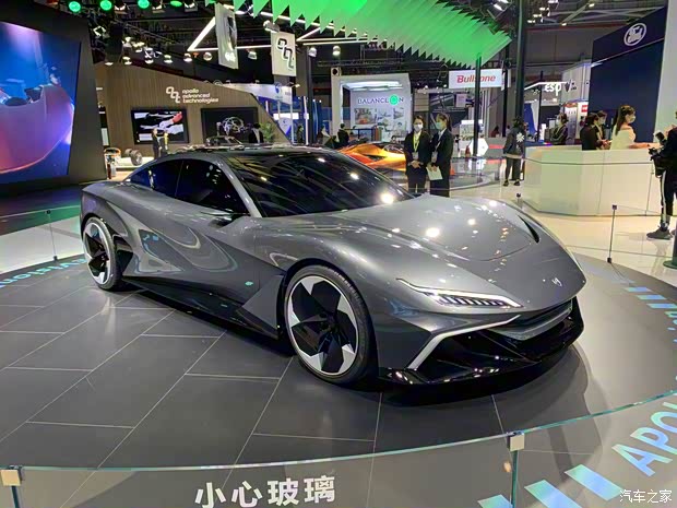 Apollo EVision S 2022款 基本型