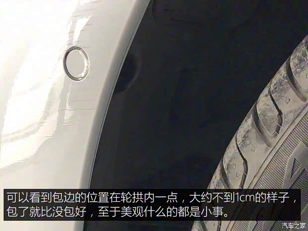 華晨寶馬 寶馬5系 2019款 530Li 尊享型 M運(yùn)動(dòng)套裝