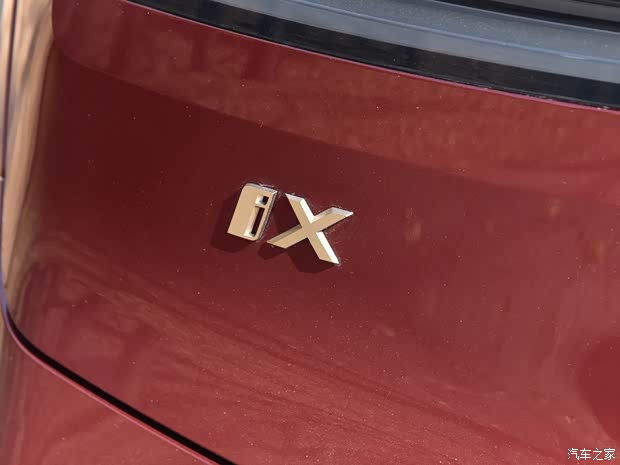 寶馬(進(jìn)口) 寶馬iX 2022款 xDrive50