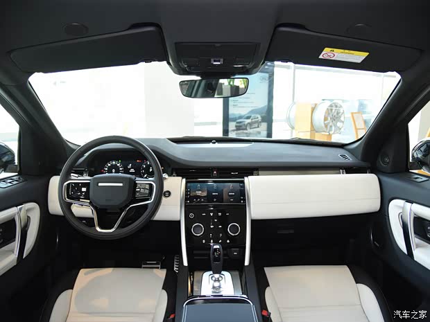 奇瑞捷豹路虎 发现运动版 2022款 249PS 大都会版 5座 奇瑞捷豹路虎 发现运动版 2022款 249PS 大都会版 5座