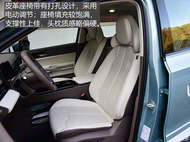 爱驰汽车 爱驰U5 2019款 U5 PRO