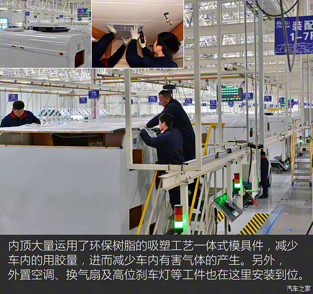 上汽大通MAXUS 上汽大通V80 2018款 2.5T AMT傲运通长轴高顶6/7/10座 上汽大通MAXUS 上汽大通V80 2018款 2.5T AMT傲运通长轴高顶6/7/10座